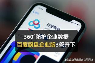 阿伦：球队今晚打出了骑士风格的篮球 我们在防守端打出了配合